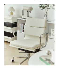 2721B-Medium Back Chair Beige PU 23