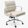 2721B-Medium Back Chair Beige PU 8